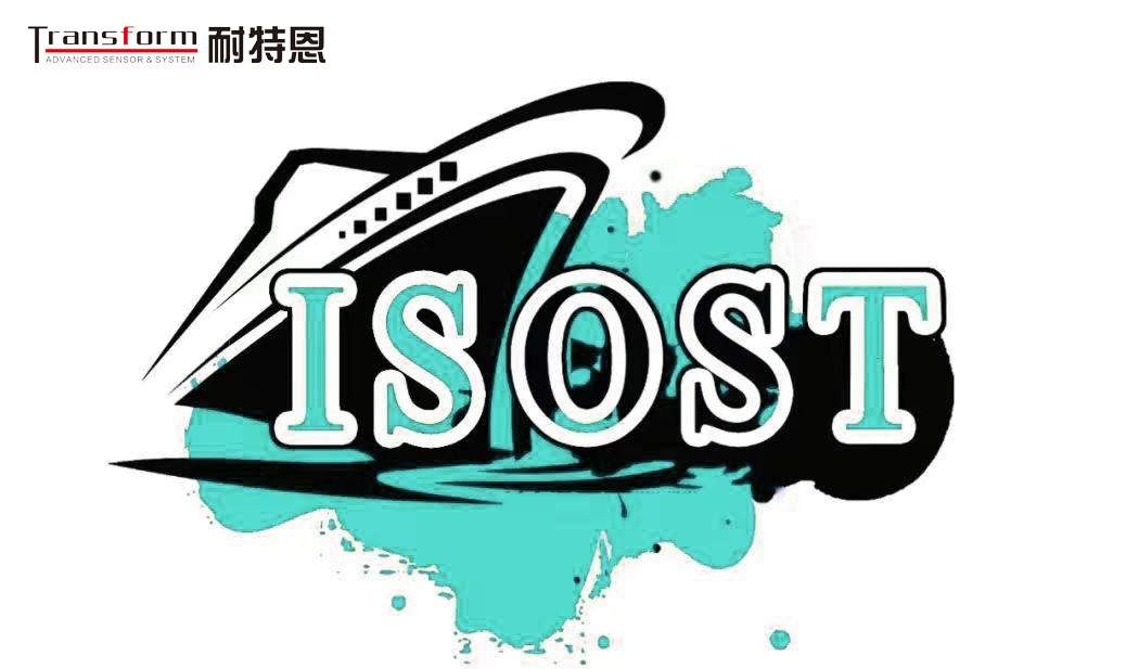 2023年12月16日-17日(周六-周日),耐特恩與您相約威海國際海洋科學(xué)與技術(shù)會議 2023年12月16日-17日(周六-周日),耐特恩與您相約威海國際海洋科學(xué)與技術(shù)會議