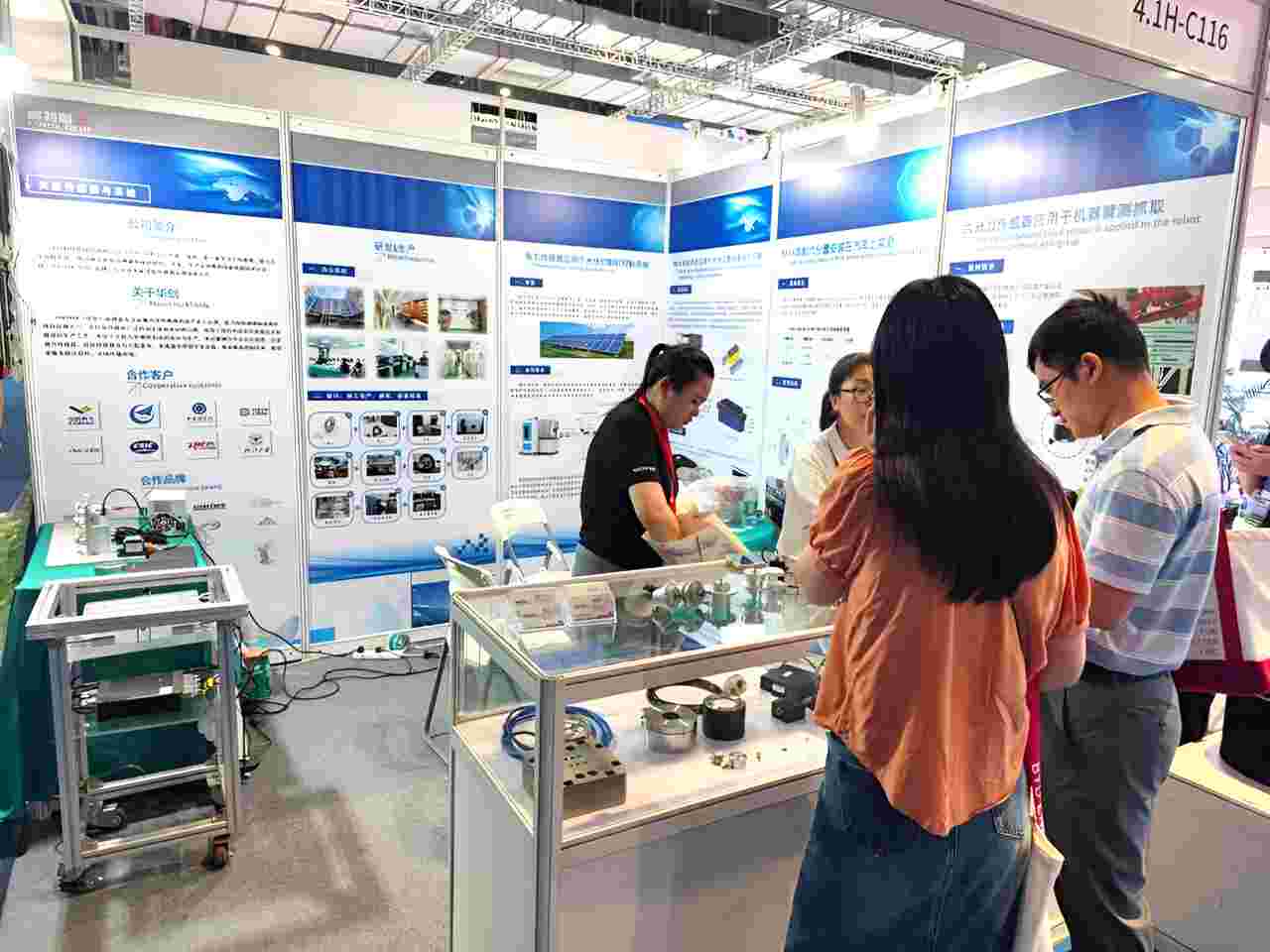 展會回顧 | 2024 SNEC 上海光伏展 展會回顧 | 2024 SNEC 上海光伏展