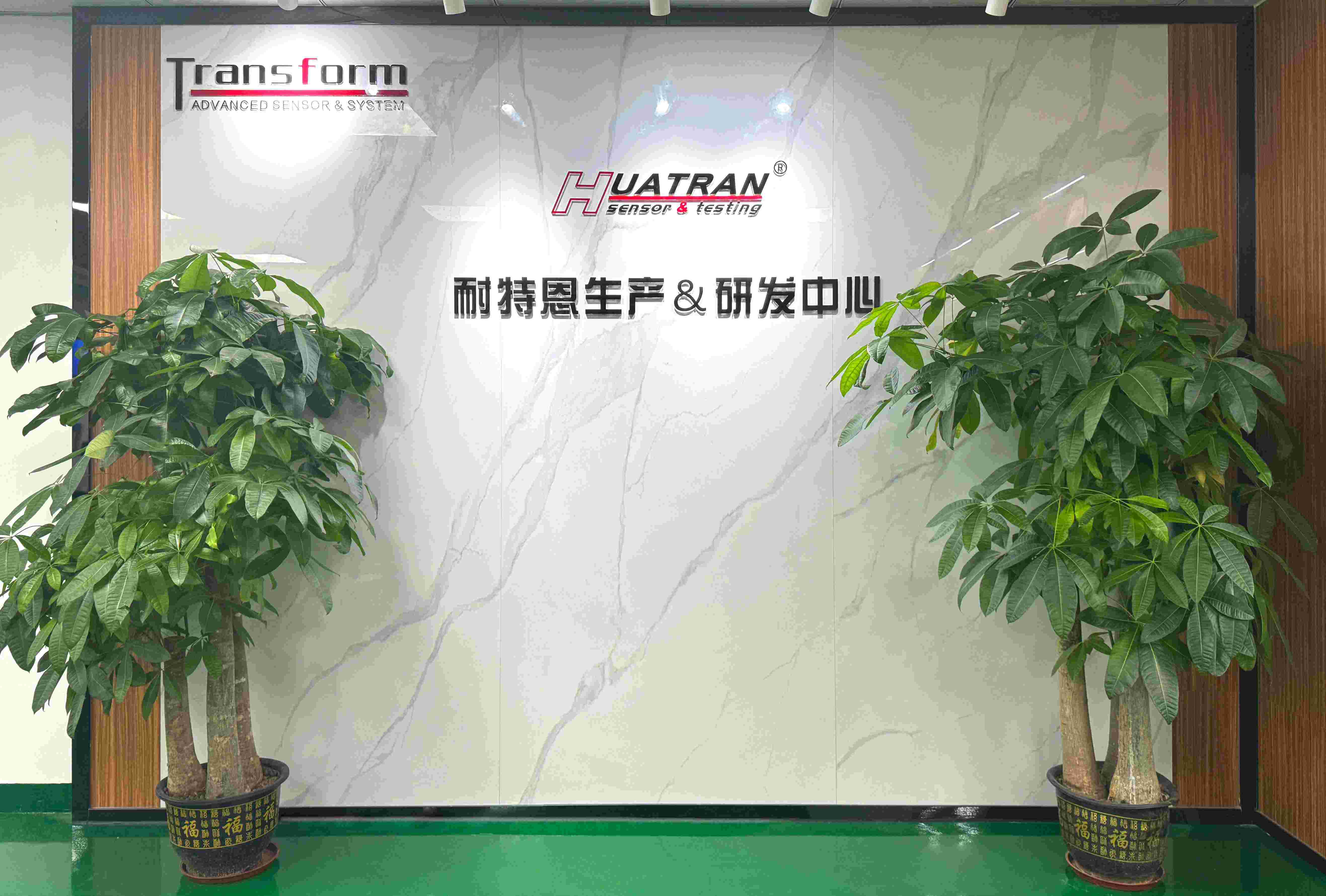 展會(huì)邀請(qǐng)丨倒計(jì)時(shí)1天,耐特恩邀您觀展 展會(huì)邀請(qǐng)丨倒計(jì)時(shí)1天,耐特恩邀您觀展