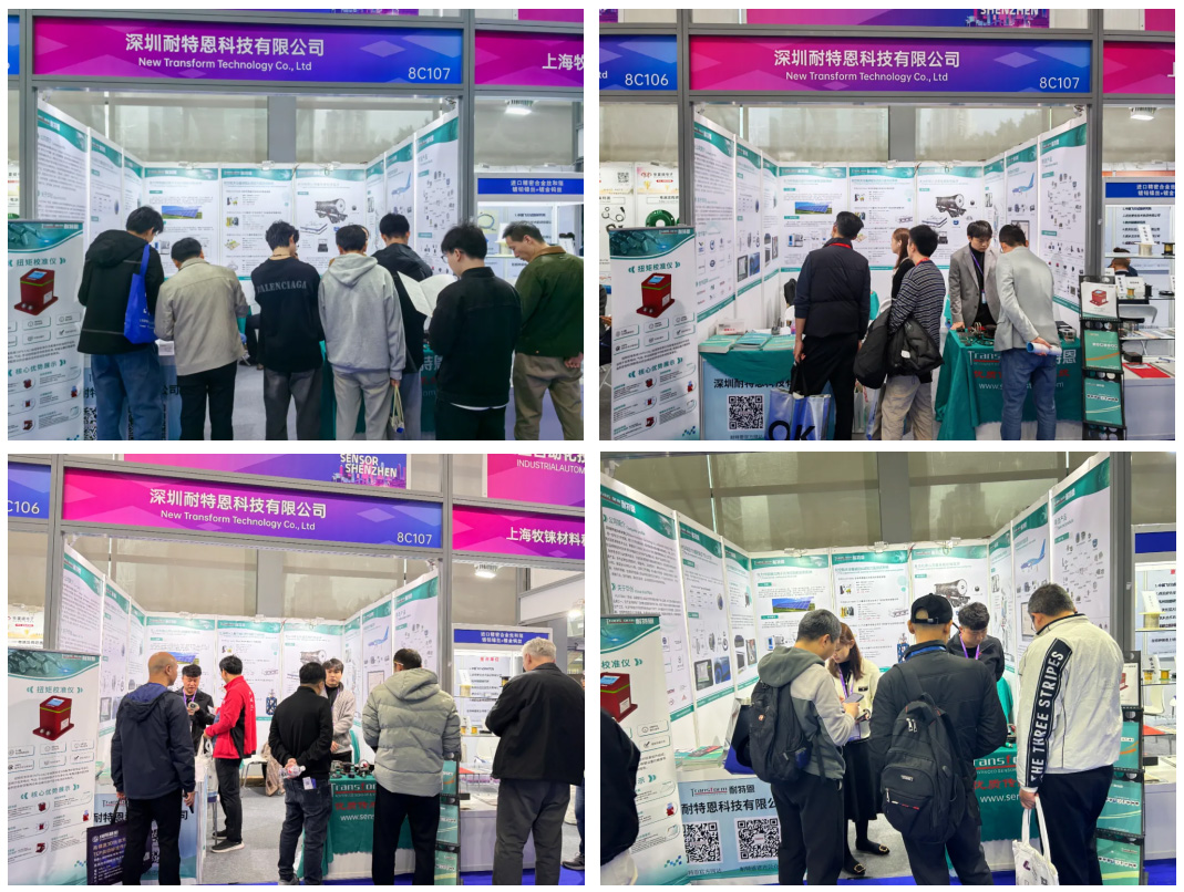 【展會(huì)回顧】SENSOR SHENZHEN 2025圓滿(mǎn)落幕,耐特恩大放光彩,期待再啟新征程! 【展會(huì)回顧】SENSOR SHENZHEN 2025圓滿(mǎn)落幕,耐特恩大放光彩,期待再啟新征程!