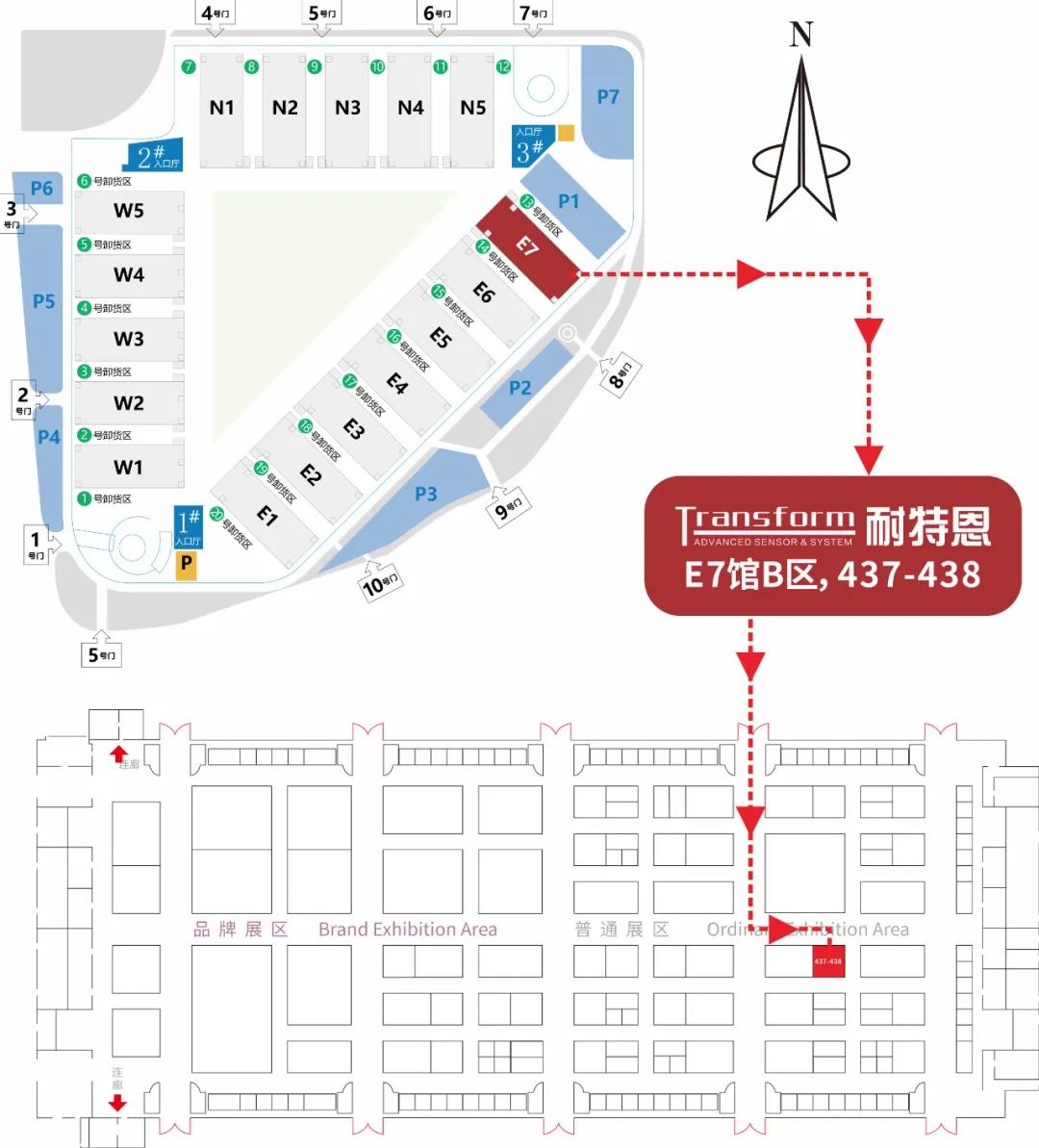 【展會(huì)邀請(qǐng)】2025上海航空航天技術(shù)與設(shè)備展盛大啟幕,耐特恩攜明星產(chǎn)品&解決方案亮相,誠邀您的蒞臨! 【展會(huì)邀請(qǐng)】2025上海航空航天技術(shù)與設(shè)備展盛大啟幕,耐特恩攜明星產(chǎn)品&解決方案亮相,誠邀您的蒞臨!