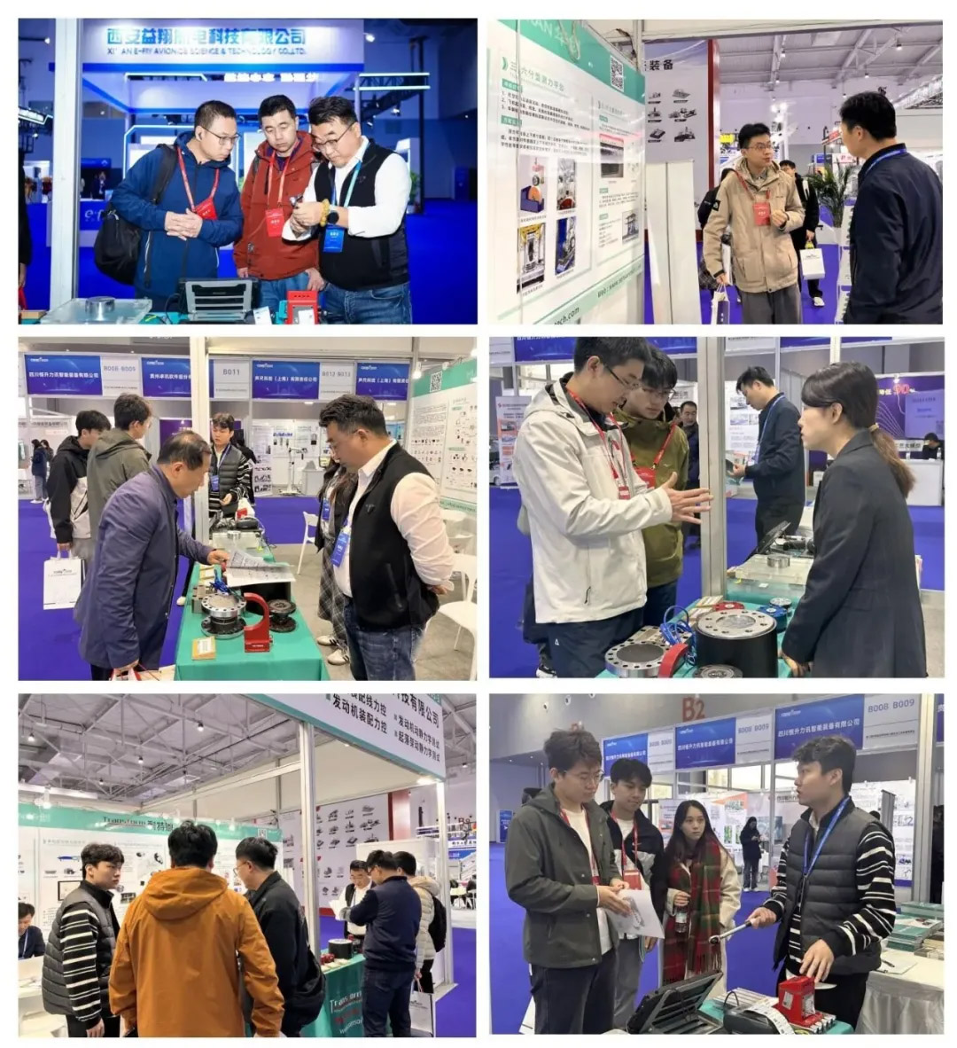 【展會回顧】融通·共鏈 智造·領(lǐng)航 | 耐特恩精彩亮相2025中國航空數(shù)智博覽會