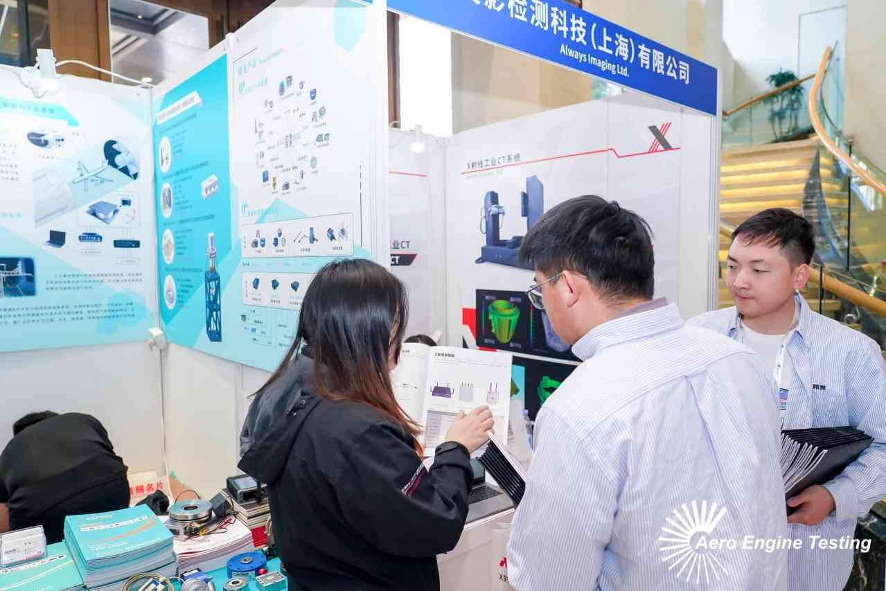 展會回顧丨發(fā)展大會圓滿落幕，新傳感器解決方案備受矚目！