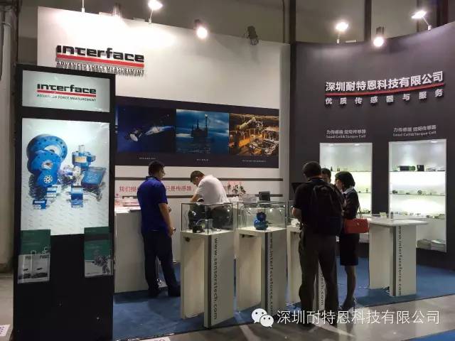 2015汽車測試及質(zhì)量監(jiān)控博覽會,感謝您的到來! 2015汽車測試及質(zhì)量監(jiān)控博覽會,感謝您的到來!