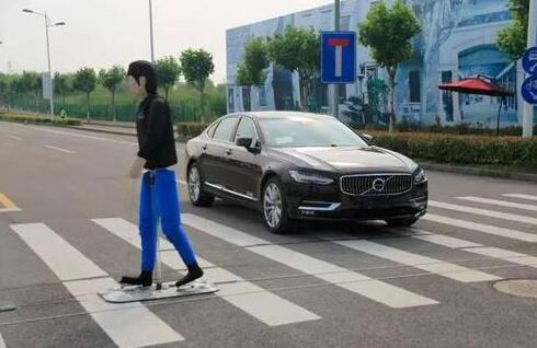 MEMS姿態(tài)傳感器在車聯(lián)網(wǎng)汽車主動(dòng)安全系統(tǒng)中的應(yīng)用 MEMS姿態(tài)傳感器在車聯(lián)網(wǎng)汽車主動(dòng)安全系統(tǒng)中的應(yīng)用