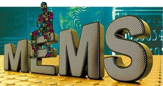 MEMS傳感器:無(wú)人機(jī)的心臟 MEMS傳感器:無(wú)人機(jī)的心臟