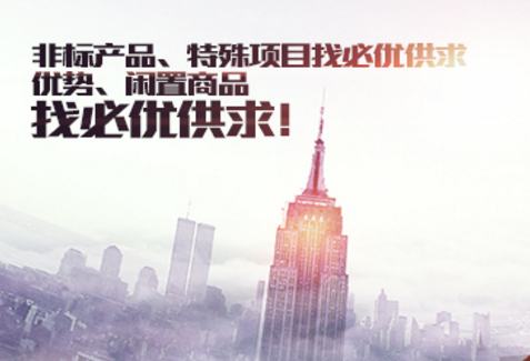 1515722655474058713.png QQ圖片20180112100314.png