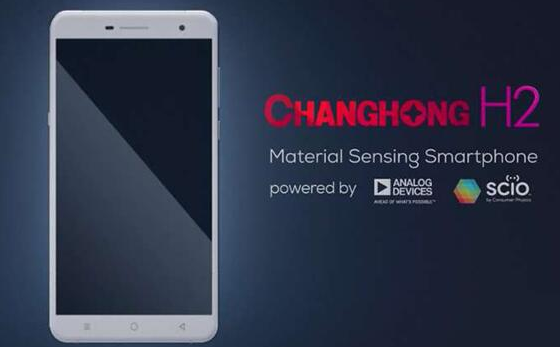 盤(pán)點(diǎn)2017年智能手機(jī)的傳感器創(chuàng)新應(yīng)用