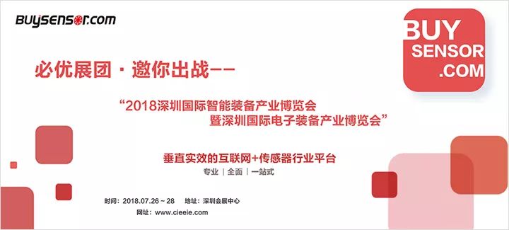 【傳感頭條】蘋果利用多種傳感器制作模型，幫視障人士“看見”世界