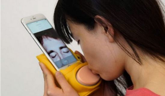 隔空親吻的黑科技 通過壓力傳感器來實現(xiàn)