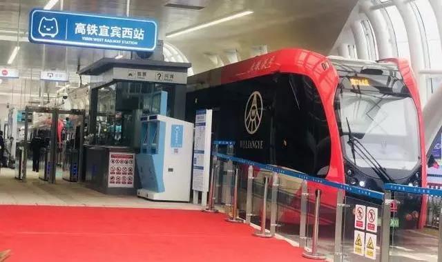 全球首條智軌在四川開(kāi)通 車載傳感器為列車保駕護(hù)航 全球首條智軌在四川開(kāi)通 車載傳感器為列車保駕護(hù)航