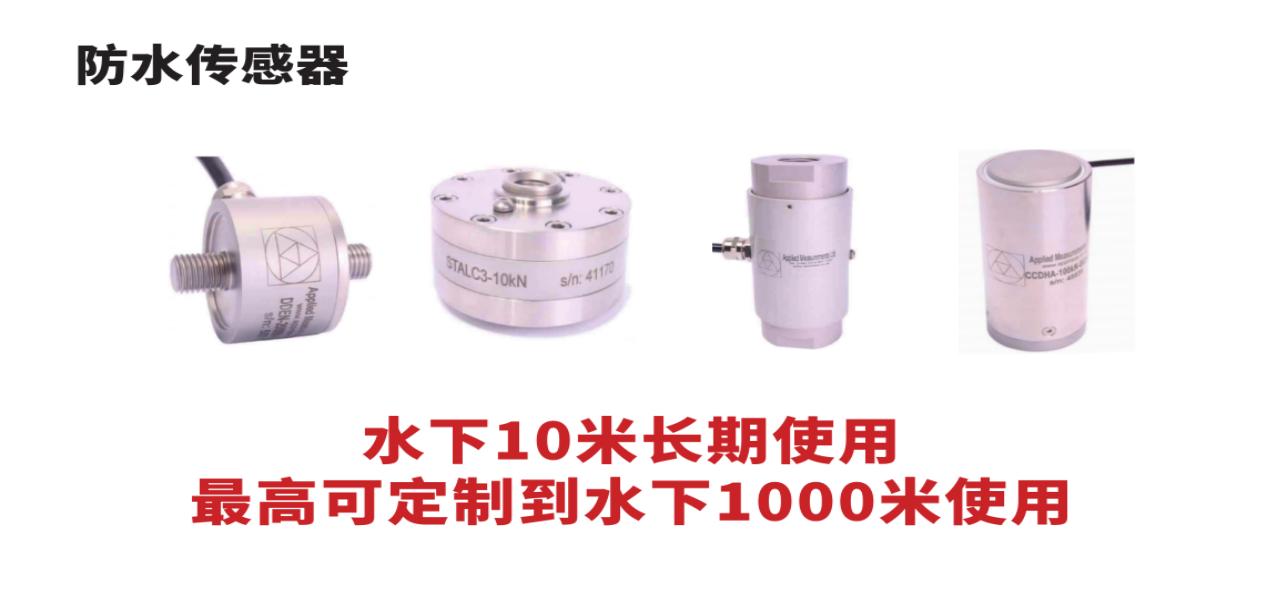 耐特恩助力中國智能船舶揚(yáng)帆起航 耐特恩助力中國智能船舶揚(yáng)帆起航